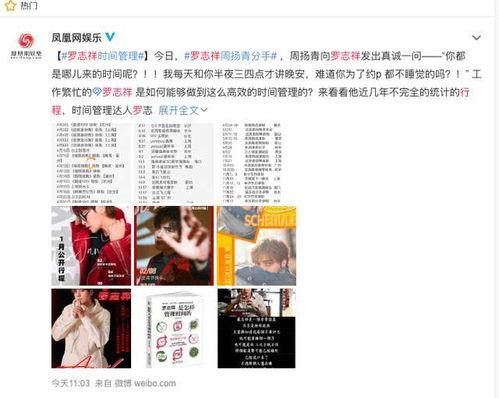 吃瓜爆料渣男视频大全,吃瓜爆料视频大全  第2张