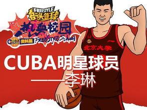 最新人物爆料,娱乐圈新爆料,明星私生活大曝光! 第1张 最新人物爆料,娱乐圈新爆料,明星私生活大曝光! 第1张