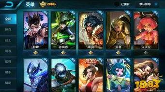 王者皮肤爆料最新9月,新英雄登场,经典角色焕新颜 第1张 王者皮肤爆料最新9月,新英雄登场,经典角色焕新颜 第1张