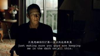 阿姆斯特朗爆料视频完整版,独家内幕与惊人真相 第3张 阿姆斯特朗爆料视频完整版,独家内幕与惊人真相 第3张