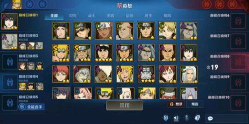 返场爆料最新视频大全,精彩瞬间一网打尽 第2张 返场爆料最新视频大全,精彩瞬间一网打尽 第2张